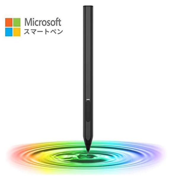 Surface用タッチペン サーフェスペン 4096レベルの筆圧 極細 傾き検知/誤タッチ防止機能 ...