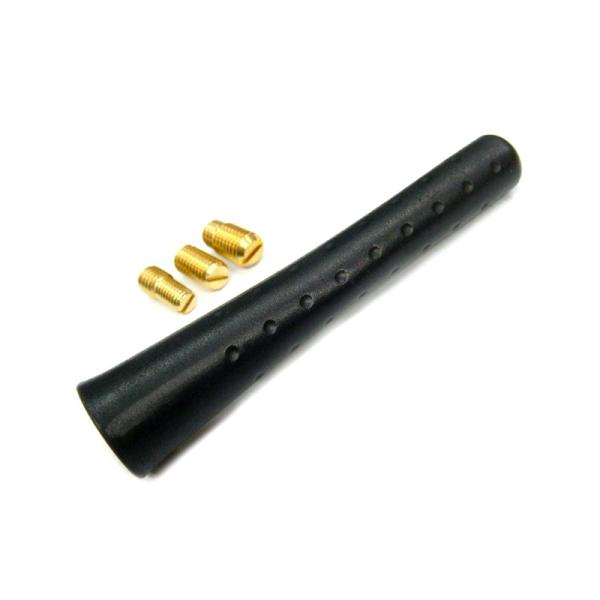 AUTOSTYLE ショートアンテナ