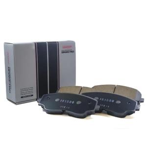 iSWEEP Brake Pad IS2500〔Front〕R1740　GOLF8R/TIGUAN ...