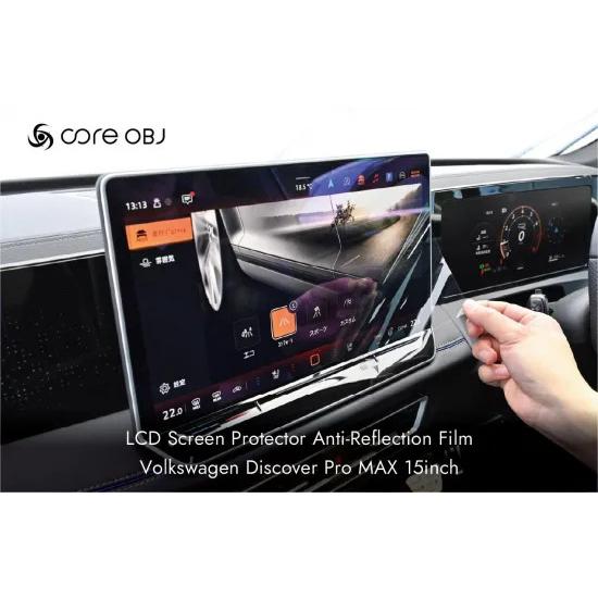 core OBJ LCD Screen Protector Discover 15inch