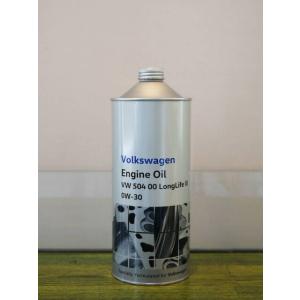 フォルクスワーゲン（Volkswagen） エンジンオイル VW 50400 ロング