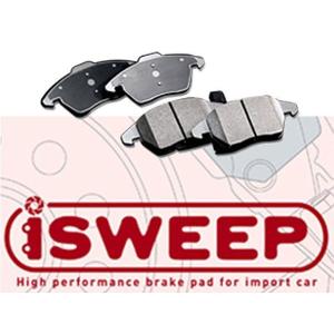 iSWEEPブレーキパッド IS2000 　1374  リア用 ゴルフ7R/GTI Performance｜fob-schrank