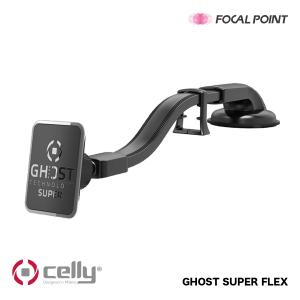 Celly GHOST SUPER FLEX マグネット式スマホホルダー スマホスタンド 車用 吸盤 フレキシブルアーム 車載ホルダー カーマウント｜focalpoint