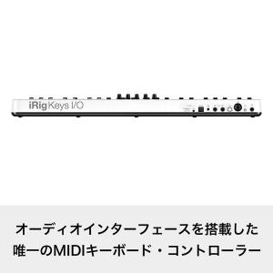 MIDIキーボード IK Multimedia...の詳細画像2