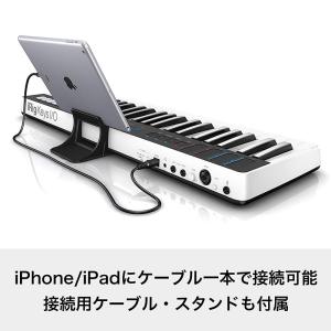 MIDIキーボード IK Multimedia...の詳細画像3