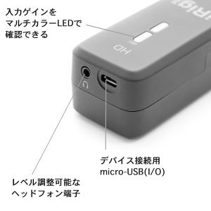 IK Multimedia iRig Pre ...の詳細画像4