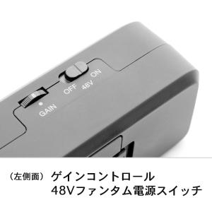 IK Multimedia iRig Pre ...の詳細画像5