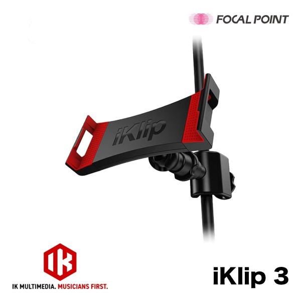 マイクスタンド IK Multimedia iKlip 3 マイク スタンド マウント