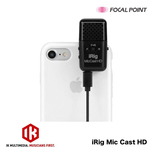 マイク IK Multimedia iRig Mic Cast HD スマホにくっつくデジタル接続マ...