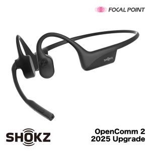 Shokz ブルートゥースイヤホン 耳かけ型 骨伝導 OpenComm2(2025 Shokz ブルートゥースイヤホン 耳かけ型 骨伝導 OpenComm2(2025
