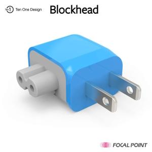 変換プラグ Ten One Design Blockhead MacBook/iPad 電源アダプタを横向きに変更 ブルー