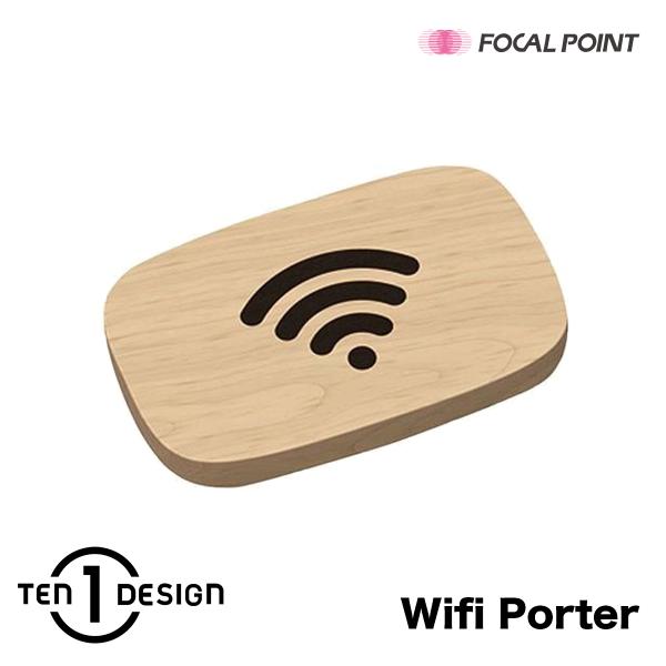 フリーWi-Fi 簡単設定デバイス Ten One Design Wifi Porter 店舗向け ...