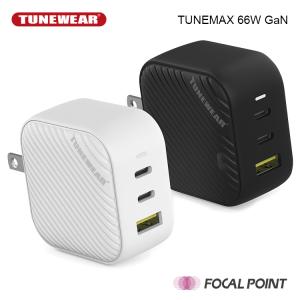 TUNEMAX 66W GaN 3ポート充電器 USB-C USB-A MacBook Surface iPhone Android