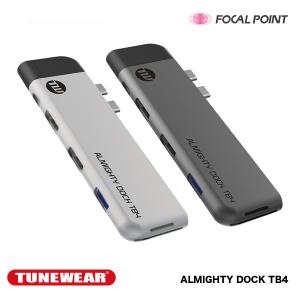 TUNEWEAR ALMIGHTY DOCK TB4 for Macbook Pro / Air 全2色 トリプルディスプレイ テレワーク ドッキングステーション｜focalpoint