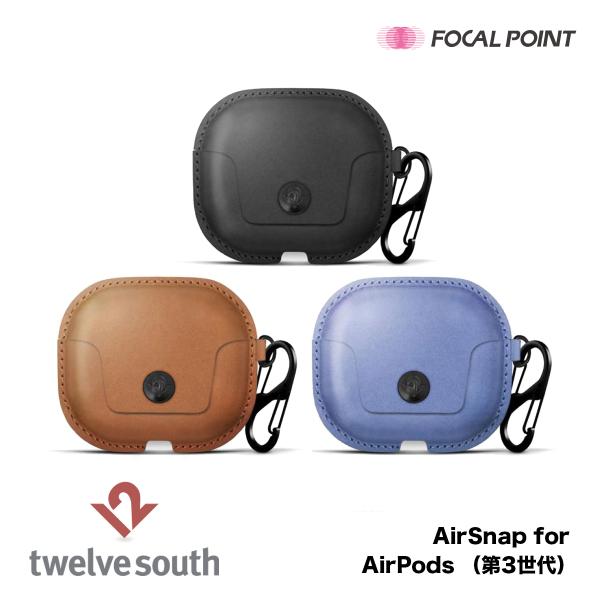 AirSnap for AirPods gen 3 airpods 第3世代 ケース　レザー ワイヤ...