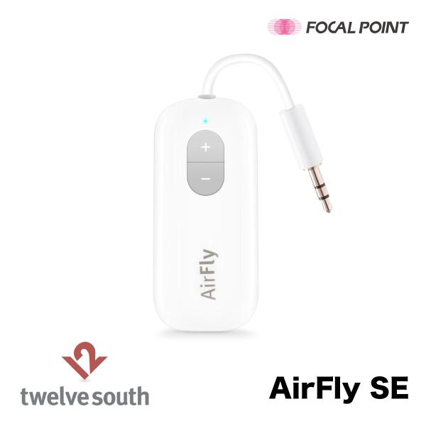 Twelve South AirFly SE トランスミッター レシーバー bluetooth