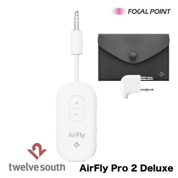 AirFly Pro 2 Deluxe トゥエルブサウス Bluetooth接続オーディオトランスミ...