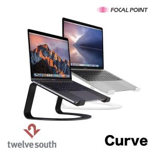 ノートパソコンスタンド Twelve South Curve Stand for MacBook 全2種｜focalpoint