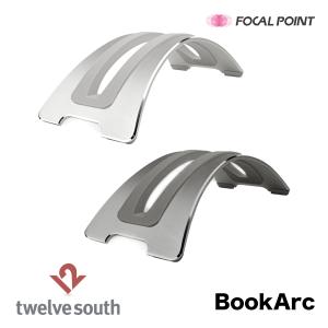トゥエルブサウス スタンド Twelve South BookArc for MacBook