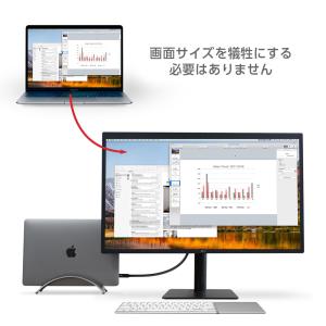 Twelve South BookArc fo...の詳細画像5