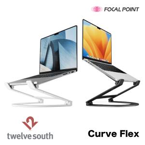 Twelve South Curve Flex ノートPCスタンド アルミニウム MacBook M1 M2｜FOCAL POINT DIRECT