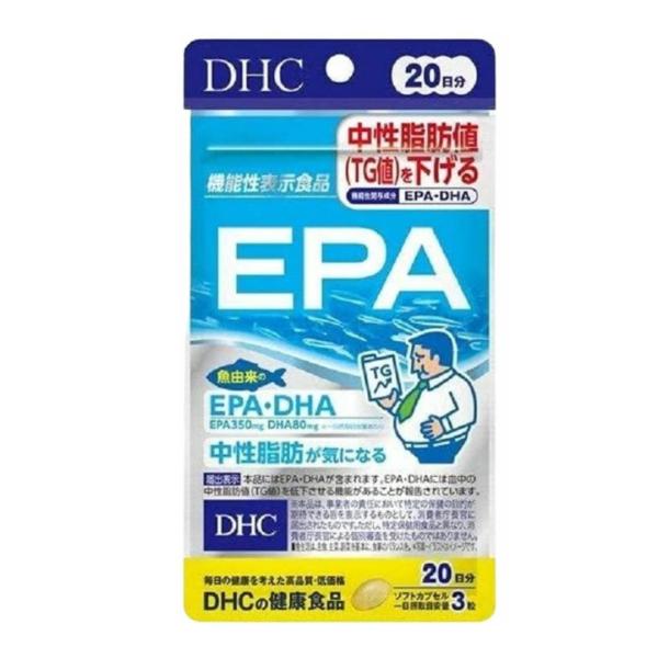 DHC EPA DHA 不飽和脂肪酸 魚 油 20日分 60粒