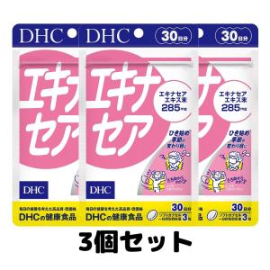 DHC エキナセア 30日分 サプリメント 健康 体調管理 自律神経 3個｜クレシタマート