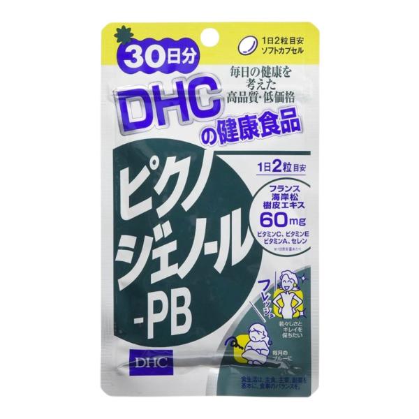 DHC ピクノジェノール-PB 30日分 60粒 サプリメント ビタミン