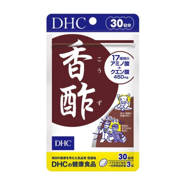 DHC 香酢 30日分 こうず アミノ酸 クエン酸 サプリメント