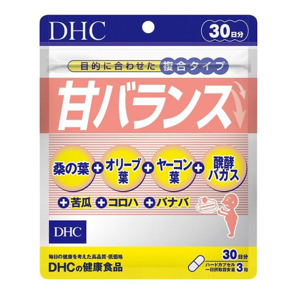 DHC 甘バランス 30日分 90粒 サプリメント ダイエット