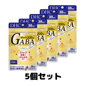 DHC ギャバ GABA 30日分 5個セット サプリメント｜クレシタマート
