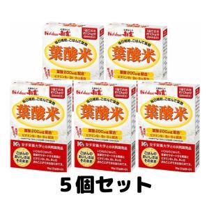 ハウス 葉酸米 新玄 サプリ米 サプリ サプリメント 健康 5箱｜クレシタマート