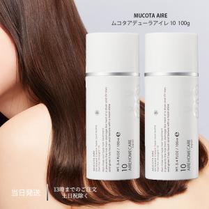 LAURA MERCIER（ローラ メルシエ） ホイップト ボディクリーム