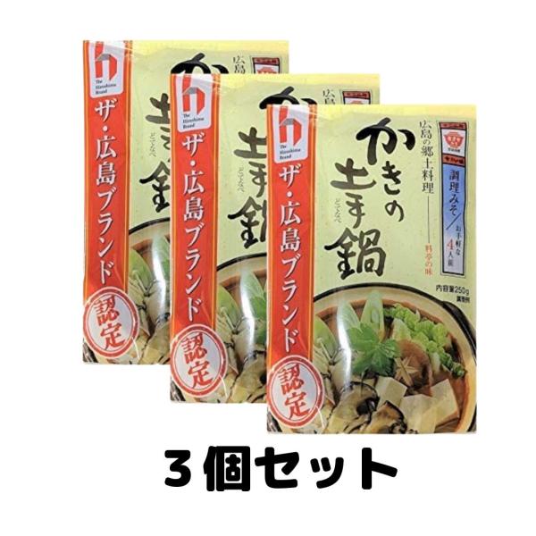 ますやみそ 牡蠣鍋の素 かきの土手鍋 料理の素 4人前 250g 3袋