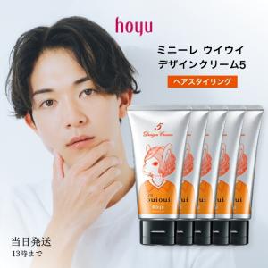 SAFETY セフティ ハント スタイリングワックス 100g スタイリング剤