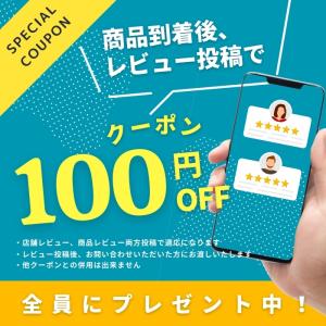 ナンバーズイン 3番 ノーファンデ陶器肌トーン...の詳細画像2
