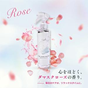還元性 イオン水 300ml スキンウォーター...の詳細画像5