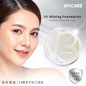 ASTERI CRYSTAL WHITE リキッドファンデーション 5箱セット ASTERI アステリ クリスタル ホワイト ファンデーション SPF40PA++++