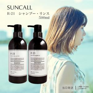 サラ シャンプー 軽やかさらさら つめかえ用 サラの香り : SHOP