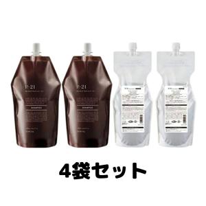 イロノワ カシミヤシャンプー 500ml トリートメント500g セット