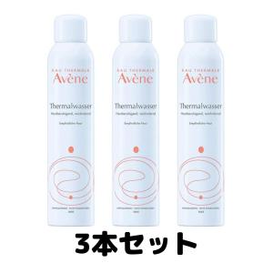 アベンヌウォーター 300ml 化粧水 温泉水 敏感肌 3本｜クレシタマート