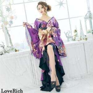 フリル 豪華 花魁 着物 ドレス イベント コスプレ キャバドレス