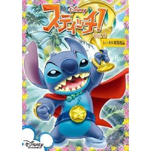 【中古】スティッチ! 6(第22話〜第26話)[レンタル落ち]