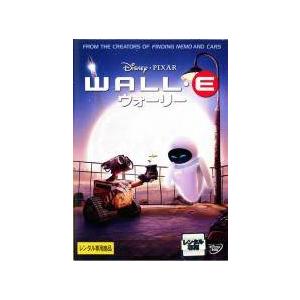 【中古】DVD WALL・E ウォーリー レンタル落ち