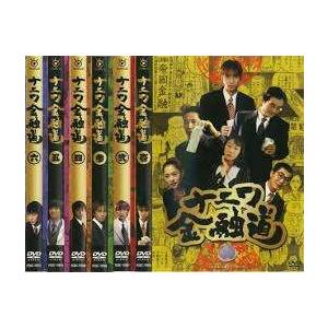 [60075]ナニワ金融道(6枚セット)【全巻セット 邦画 中古 DVD】ケース無:: レンタル落ち Amazon.co.jp: ナニワ金融道 [レンタル落ち] (全6巻