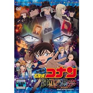 劇場版 ポケットモンスター 全24枚 レンタル落ち セット 中古