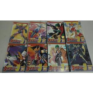 【中古】無敵鋼人ダイターン３ 全8巻セット[レンタル落ち][DVD]