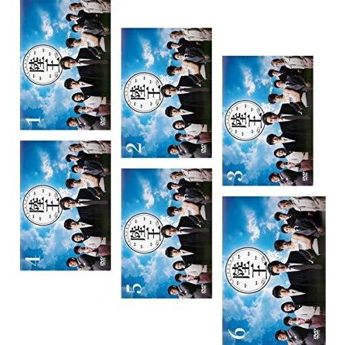 陸王 [レンタル落ち] 全6巻セット [マーケットプレイスDVDセット商品] 中古 DVD