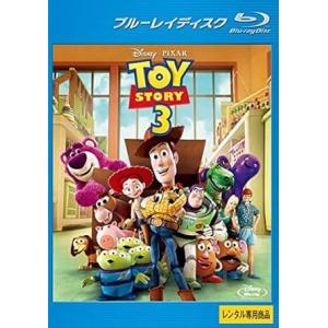 中古】 トイ・ストーリー (3巻セット)1,2,3 [レンタル落ち] [DVD] : 遊