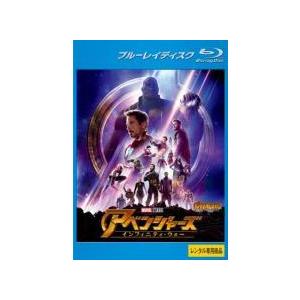 【中古】 アベンジャーズ インフィニティ・ウォー ブルーレイディスク [レンタル落ち]